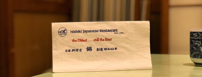 Nishiki Japanese Restaurant 錦 is one of Japanese & Korean Food.
