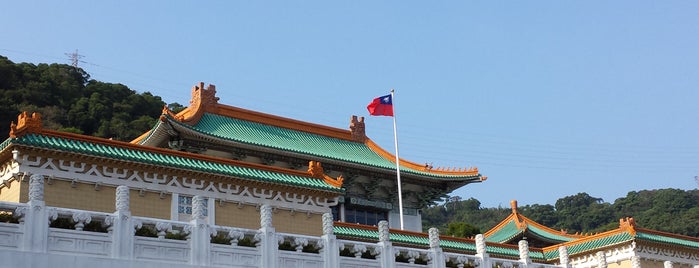 National Palace Museum is one of Taipei City Guide.