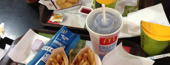 McDonald's is one of Lugares favoritos de Виктор.