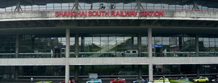 Shanghai South Railway Station is one of Shanghai (上海).