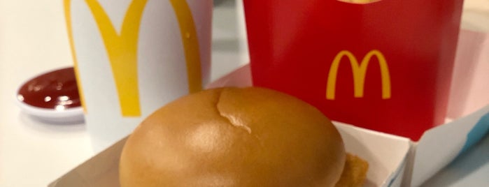 McDonald's & McCafé is one of Yummy Yummy.
