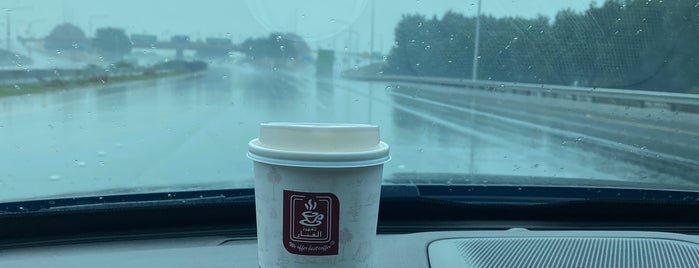 Al-Fanar Coffee is one of SaudiEastProvince.