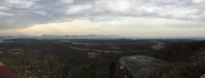 Dora Observatory is one of สถานที่ที่ Jernej ถูกใจ.