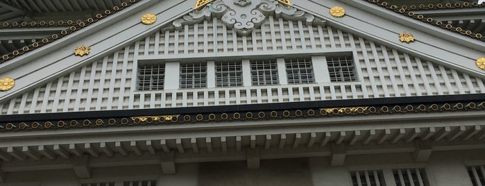 Osaka Castle Main Tower is one of Posti che sono piaciuti a Jernej.