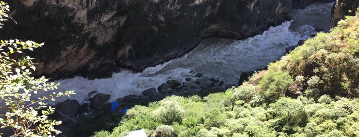 Leaping Tiger Rock is one of สถานที่ที่ Jernej ถูกใจ.