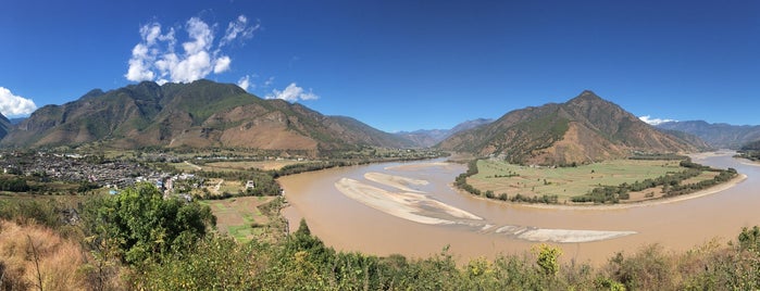 First Bend of Yangtze River is one of Jernej'in Beğendiği Mekanlar.