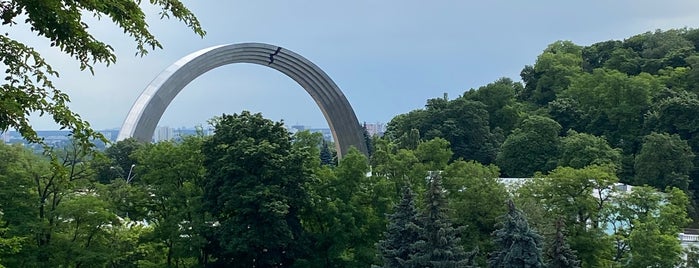 Памятник Данте Алигьери is one of Киев.