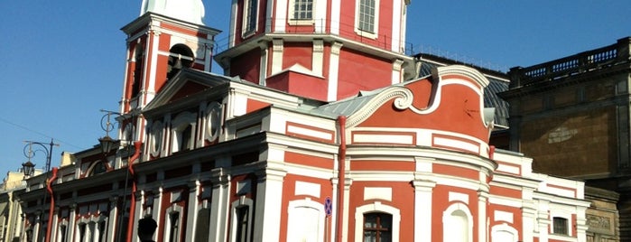 Пантелеймоновская церковь is one of Православный Петербург/Orthodox Church in St. Pete.