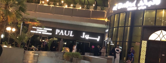 Black Garden is one of Riyadh Café’s & Restaurants.