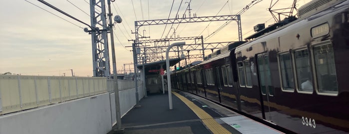 Oyamazaki Station (HK75) is one of 阪急京都線.