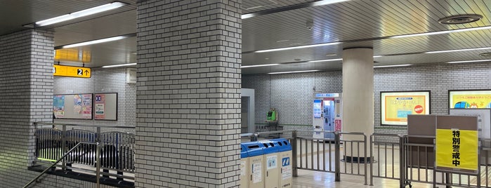 Hakozaki-Kyudaimae Station (H06) is one of Fukuoka City Subway.