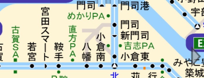 下関JCT is one of 山陽自動車道.