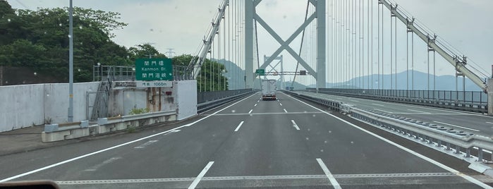 Kanmon Bridge is one of 2013 福岡旅遊.