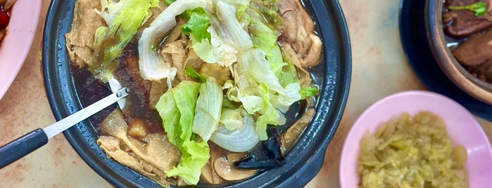 Sin Heng Claypot Bak Kut Teh 新興瓦煲肉骨茶 is one of Favorite Food.