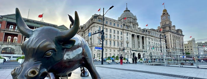 The Bund Bull is one of Asia Tour 2k18.