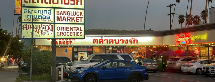 Thai Town is one of Los Angeles districts and neighborhoods.