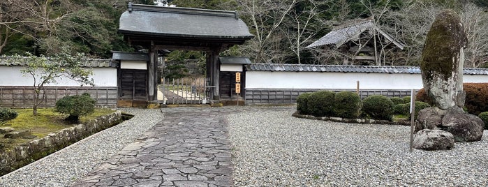 月照寺 is one of 行ってみたい.