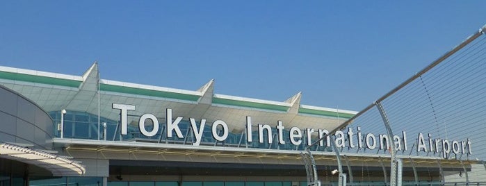 展望デッキ is one of JPN Tokyo.