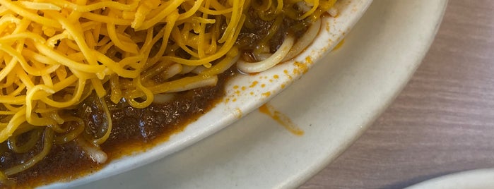 Skyline Chili is one of Favorite Food.