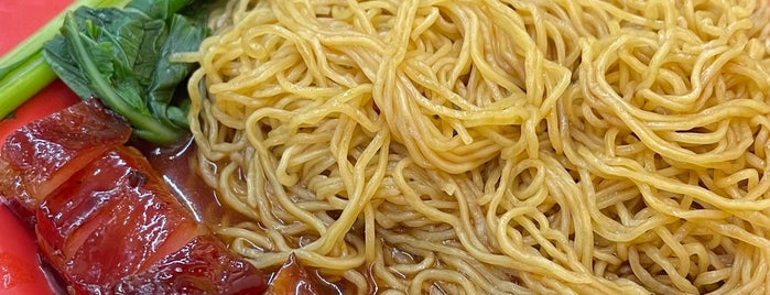 大大粒云吞面食 is one of Noodle places Kl.