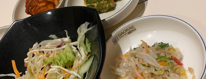 Daorae Korean BBQ Restaurant is one of Kay Yi's Foodie Places.