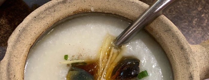 Porridge Time (丰衣粥食) is one of Locais curtidos por Tracy.