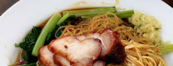 Restoran Tek Kee Noodle House is one of KL Selangor Food.