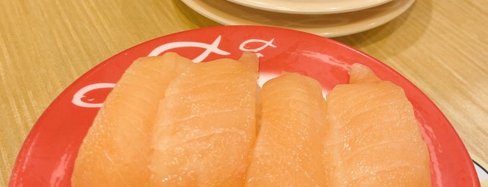Sushi King is one of Tempat yang Disukai ꌅꁲꉣꂑꌚꁴꁲ꒒.