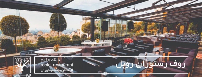 Roble Restaurant & Lounge is one of The 15 Best Places for Barbecue in Tehrān.