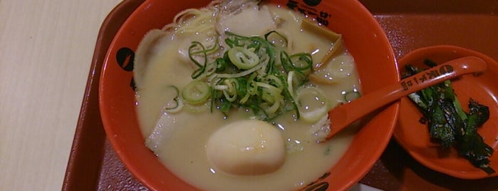 Tenkaippin is one of 美味しいお店.