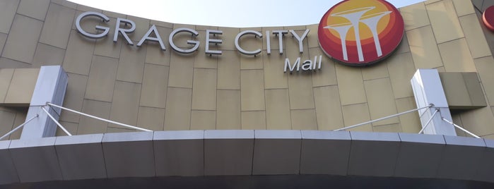 Grage City Mall is one of Shopping spots in Cirebon.