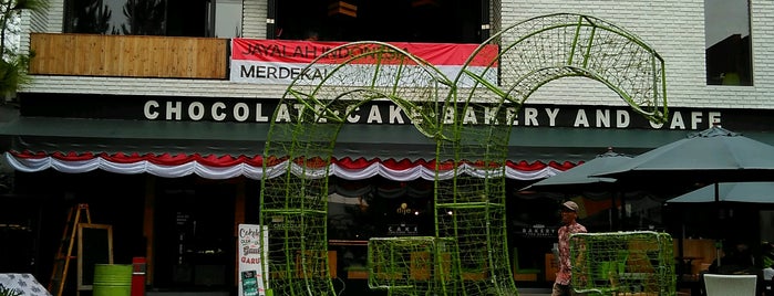 Goah Gumelar Cafe is one of Garut.