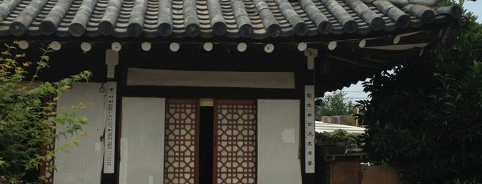 Sarangchae Guesthouse is one of Favourite Hotels.