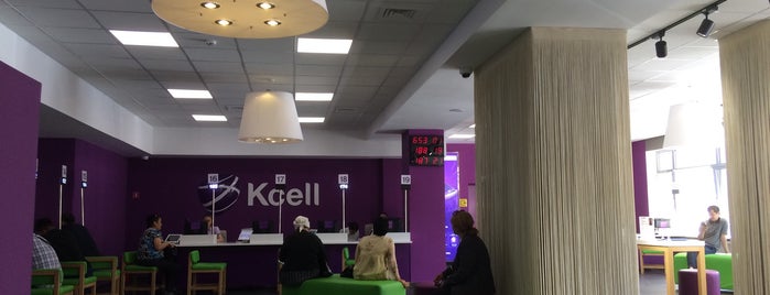 Kcell is one of Kcell Center.