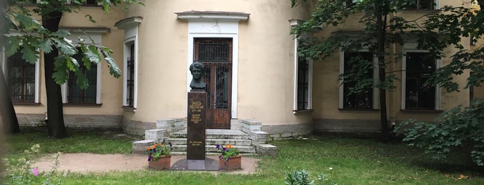 Monument Of Émile Nelligan is one of Памятники СПб.
