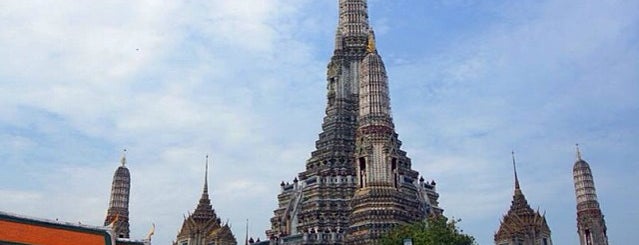 Wat arun is one of Něco.