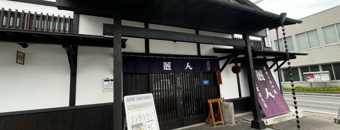 Reijin Brewing is one of sake breweries in Suwa.