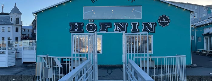 Höfnin is one of Iceland restaurants.
