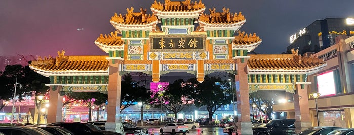 Dong Fang Hotel is one of Guide to 广州's best spots.