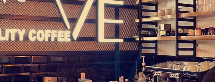 Wave Speciality Coffee is one of Cafes in Alhasa.