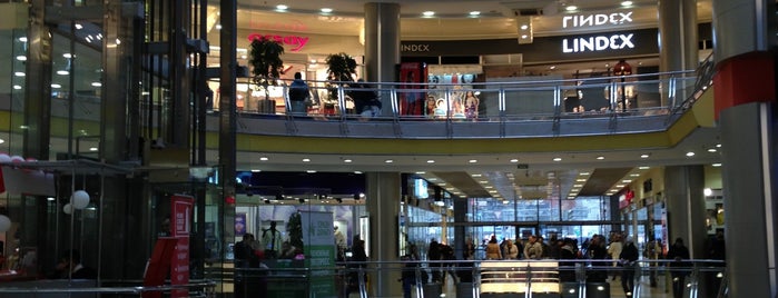 Atmosphere Mall is one of Locais salvos de Ирина.