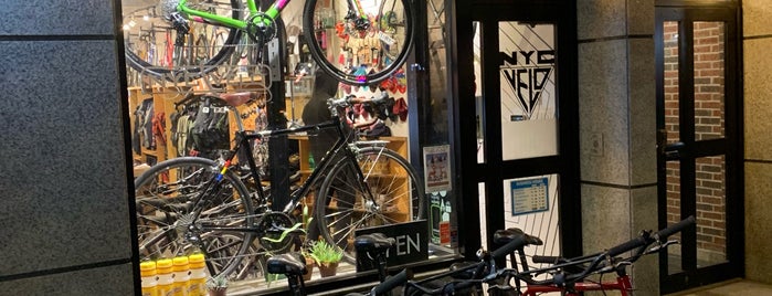 NYC Velo is one of +bike.