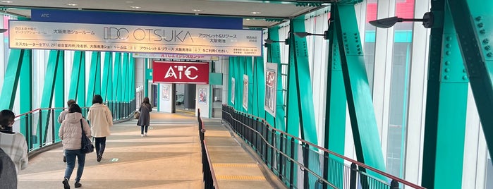 トレードセンター前駅 (P10) is one of 公共交通.