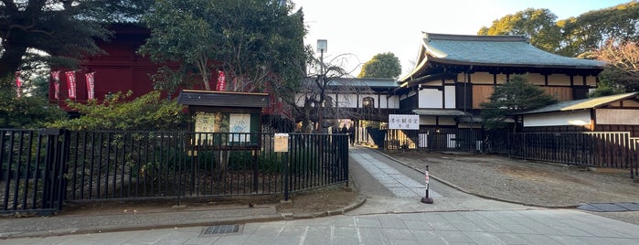 Kiyomizu Kannon-do is one of Tokyo.