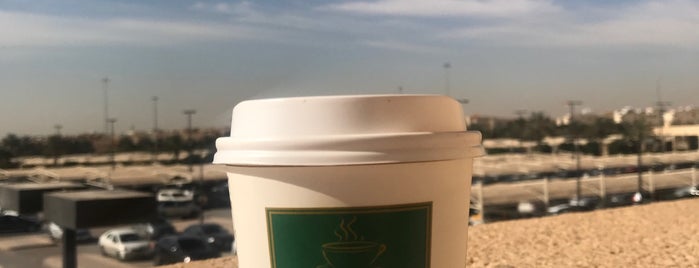dr.CAFE COFFEE | د. كيف is one of The 15 Best Places for Chai in Riyadh.