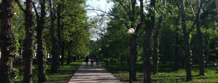 Сквер Ершова / Ershov Park is one of Must-visit Great Outdoors in Казань.