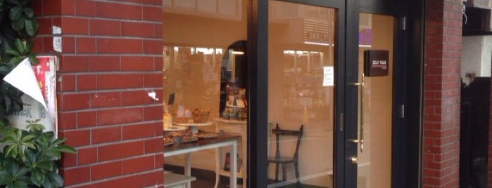 Boulangerie Pour Vous is one of 東京おいしいパン屋.