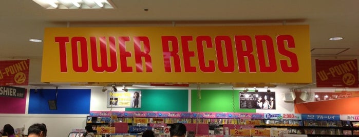 TOWER RECORDS is one of TOWER RECORDS.