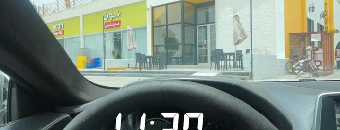 مقصف Muqsaf 90 is one of Restaurants and Cafes in Riyadh 2.