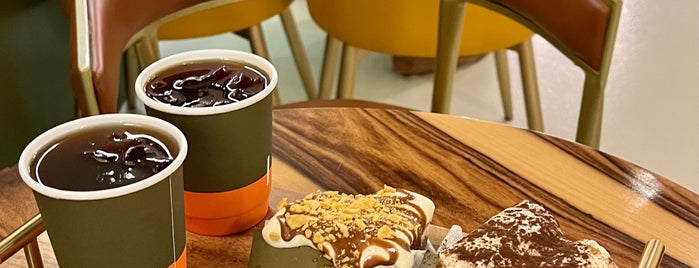 ion Coffee is one of Tempat yang Disimpan راء.